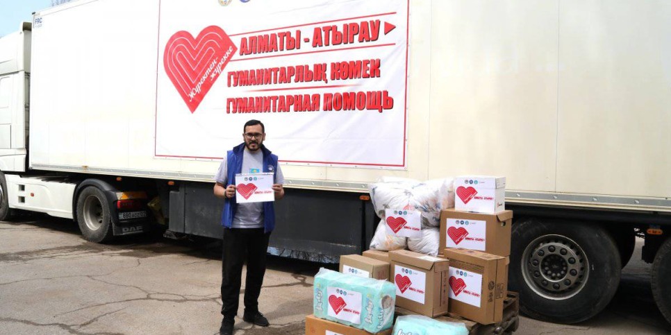 
                    Фура с гуманитарной помощью отправилась из Алматы в Атырау
                