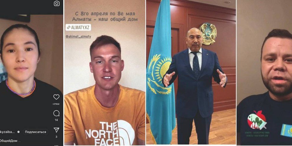 
                    Убрать возле дома и в горах: казахстанские спортсмены призвали поучаствовать в кампании «Алматы – наш общий дом»
                