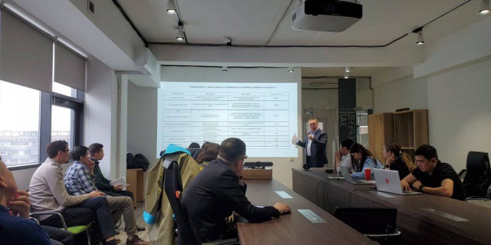 
                    Семинар по повышению квалификации менеджеров проектного офиса проведен в Алматы
                