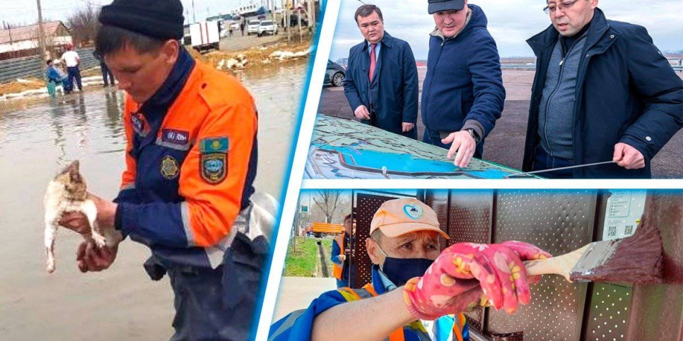 
                    Алматы – наш общий дом, чрезвычайное положение в регионах, лжесоцработники – итоги дня
                