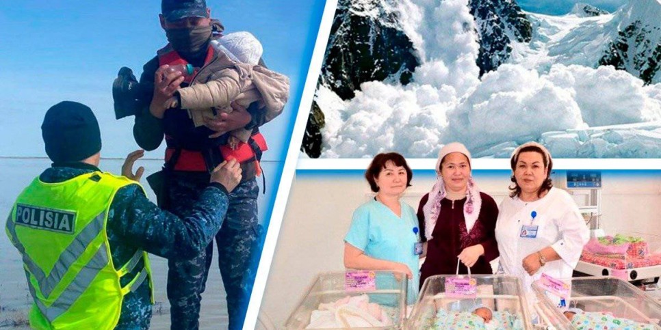 
                    Затопленные дома, облет Токаева в ЗКО, тройня в Туркестане – итоги дня
                