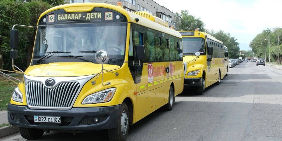 
                    На опасных автобусах возили жамбылских школьников
                