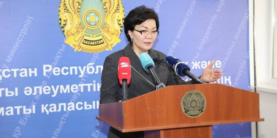 
                    Министр труда Светлана Жакупова провела встречу с алматинцами
                