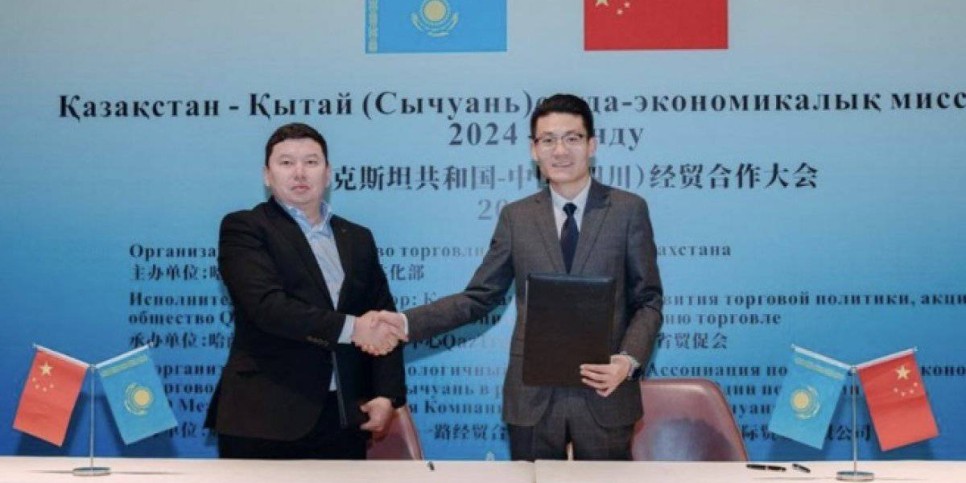 
                    Казахстанские предприниматели будут поставлять продукцию в Сычуань
                