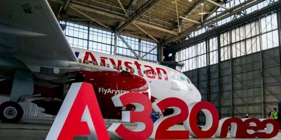 
                    Авиакомпания FlyArystan откроет рейсы Шымкент – Семей – Шымкент
                