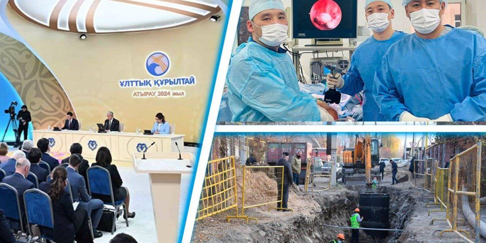 
                    Национальный курултай, встреча Досаева с алматинцами, триллионы в госбюджет – картина дня
                