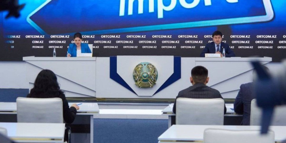 
                    Более 4 трлн тенге таможенных платежей и налогов поступило в госбюджет
                