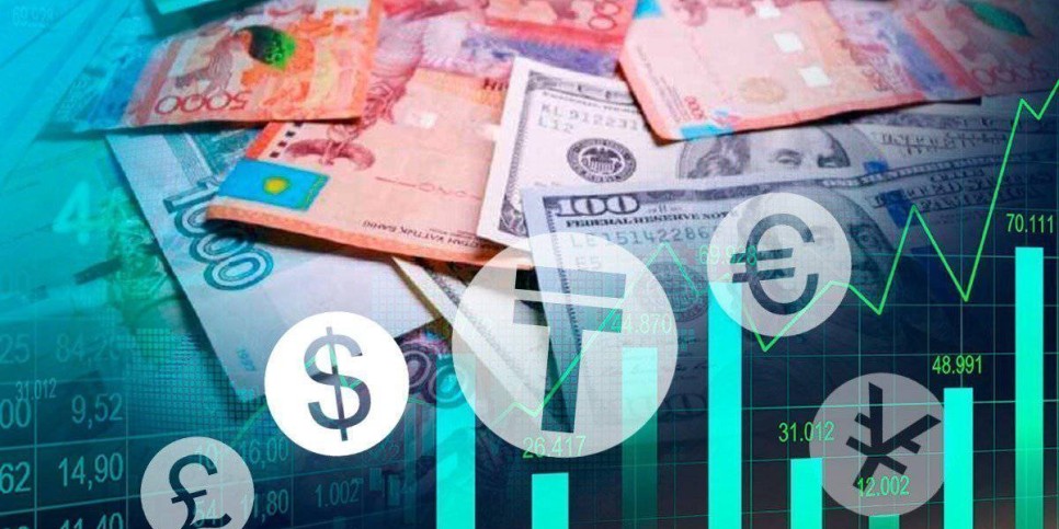 
                    Курс валют в казахстанских обменниках на 15 марта
                