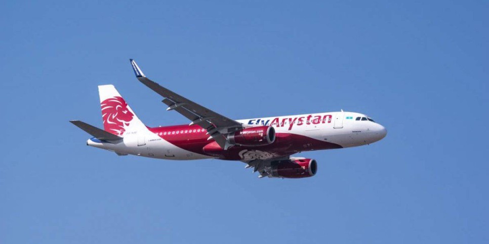 
                    FlyArystan приостановил полеты в Мумбаи после инцидента на взлетной полосе
                