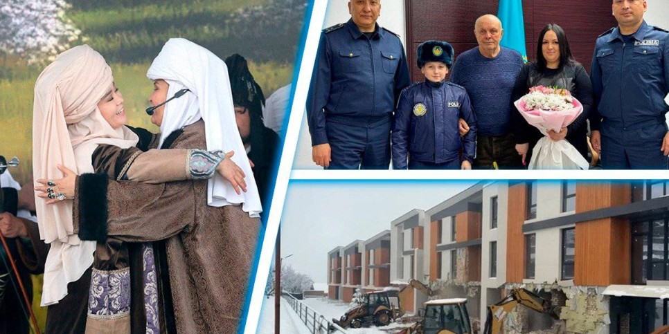 
                    Снос элитного ЖК, миллиарды на отходы, единый логотип Наурыза – главное за день
                
