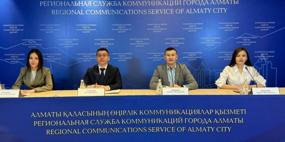
                    Около 60 мероприятий проведут для молодежи Алматы на фестивале NAURYZ-FEST
                