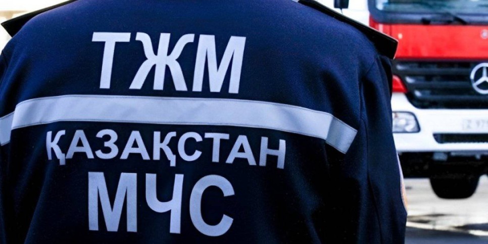 
                    В ДЧС Алматы обратились к горожанам
                