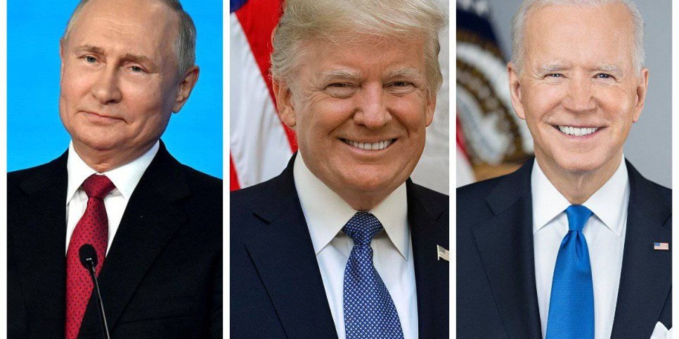 
                    Путин, Трамп и восемь Байденов проживают в Казахстане
                