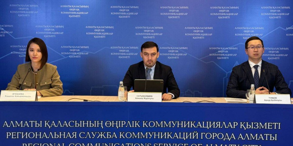 
                    Индустриальная зона Алматы демонстрирует динамичное развитие
                