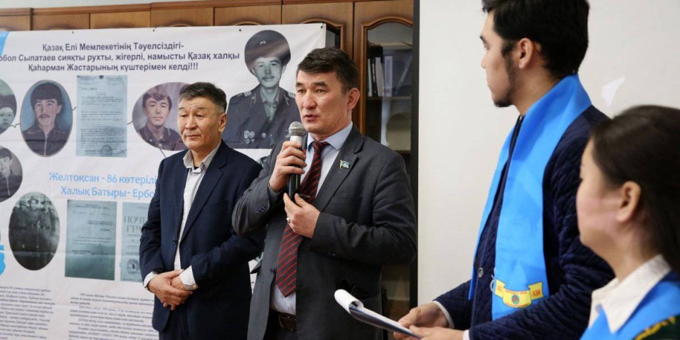 
                    В Алматы почтили память Ербола Сыпатаева
                
