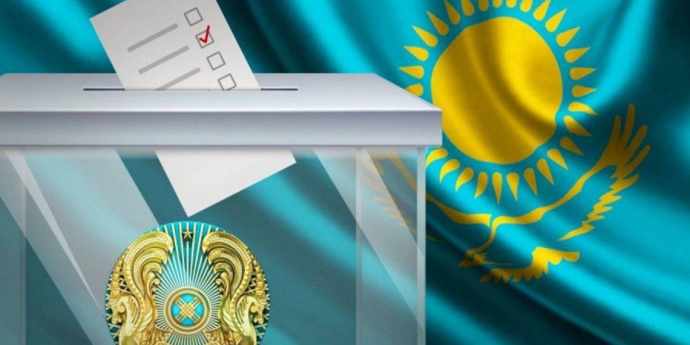 
                    Информация о государственной регистрации решения маслихата города Алматы № 90 от 21 февраля 2024 года
                