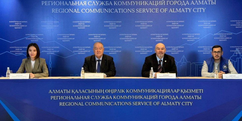 
                    Представители этнокультурных объединений поздравили алматинцев с Днем благодарности
                