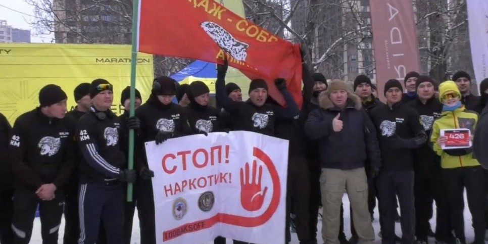 
                    Полицейские СОБР совершили марш-бросок на «Алматы Марафоне»
                