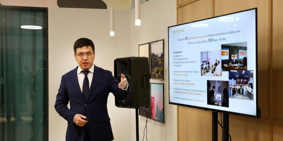 
                    В Алматы запустят 8 дополнительных молодежных комьюнити-центров
                