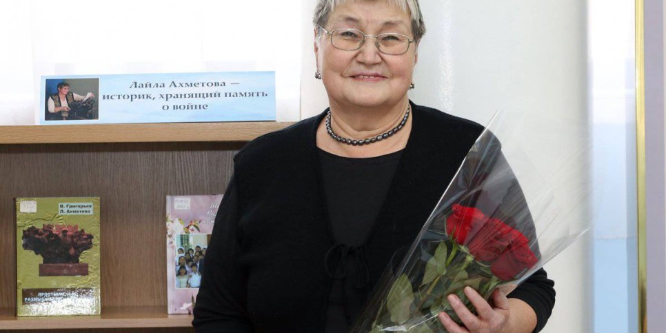 
                    В Алматы отметили 70-летний юбилей известного журналиста, писателя, ученого, общественного деятеля, профессора Лайлы Ахметовой
                
