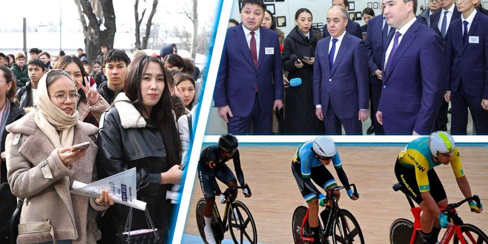 
                    Сейсмотренировка в Алматы, экстрадиция наркобарона, закон о безопасности детей – итоги дня
                