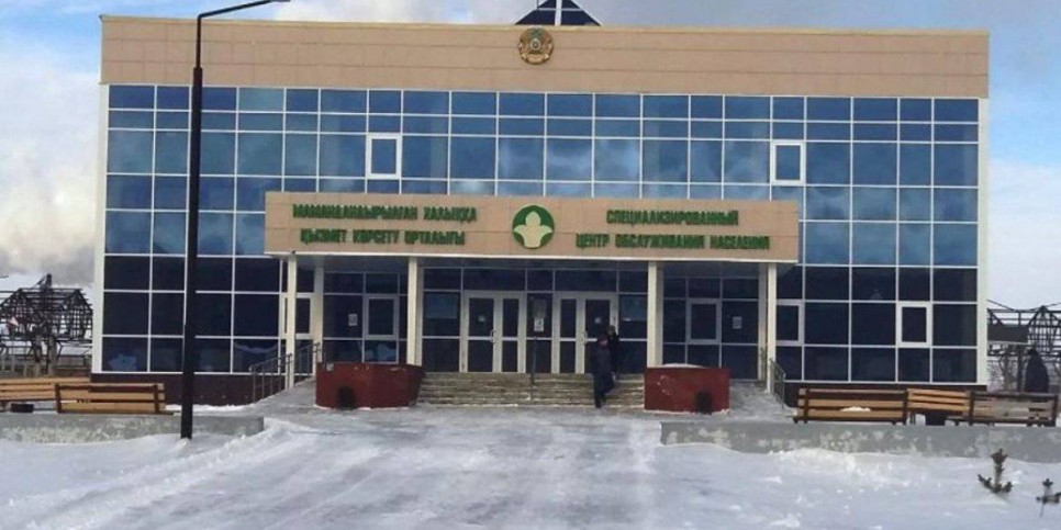 
                    Незаконно ставили на учет зарубежные авто в Казахстане
                