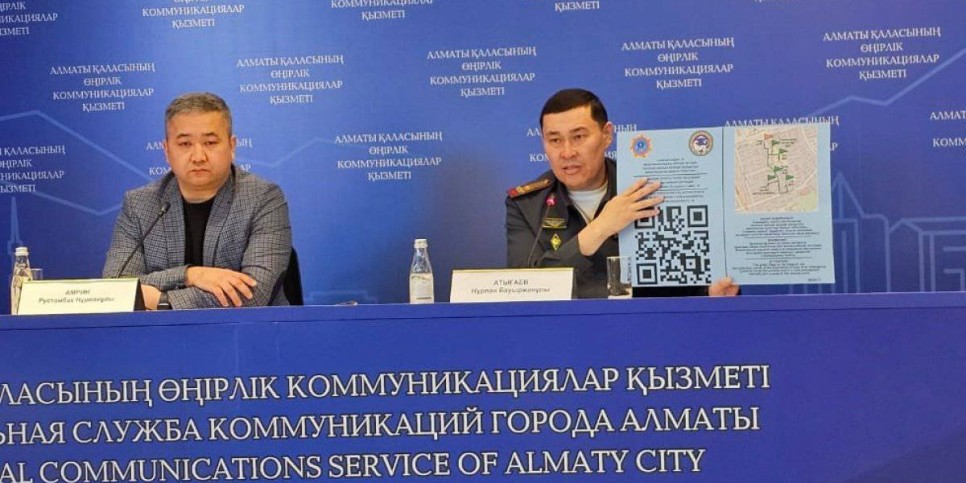 
                    Как действовать жителям верхних этажей при землетрясениях, рассказали в Алматы
                