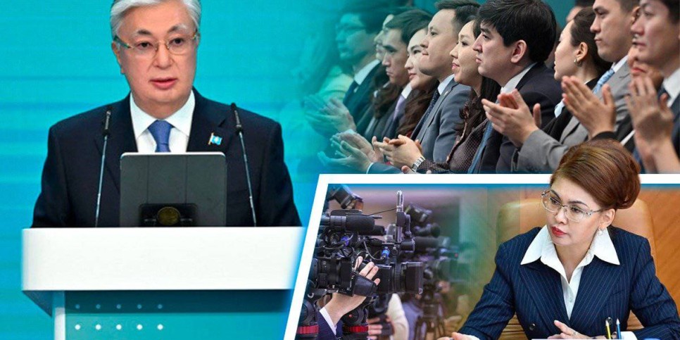 
                    Президентский кадровый резерв, новые села, обращение полиции Алматы – итоги дня
                