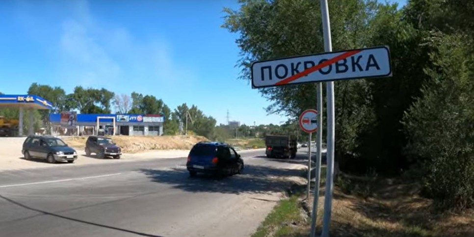 
                    Новые села появились в Алматинской области
                