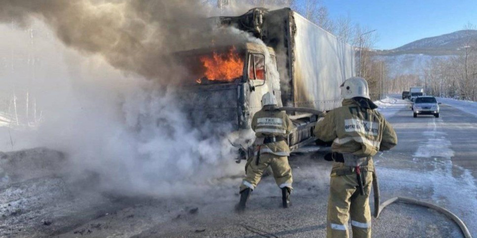 
                    Не использовать огонь для обогрева авто призвали в МЧС
                