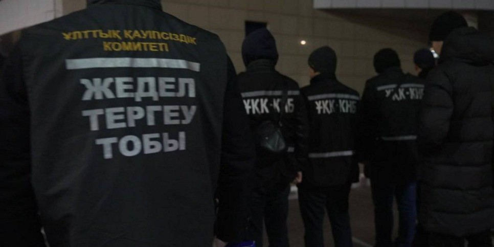 
                    КНБ проводит спецоперацию в ряде областей Казахстана
                