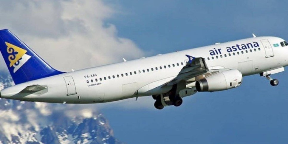 
                    Пенсионные накопления казахстанцев вложили в акции Air Astana
                