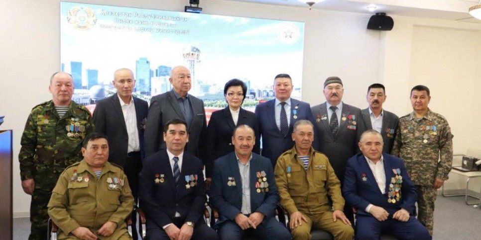 
                    Министр Жакупова поздравила ветеранов афганской войны
                