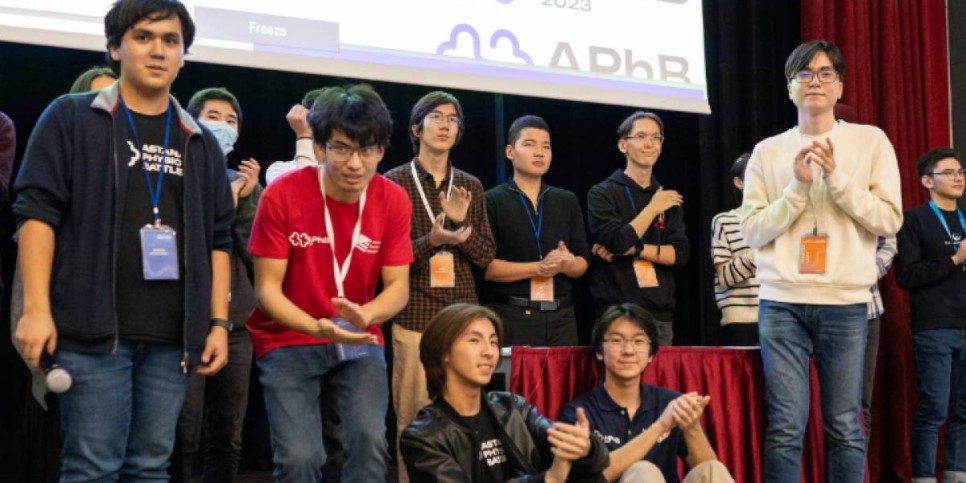 
                    Almaty Physics Battles Tournament 2024 пройдет в Алматы
                