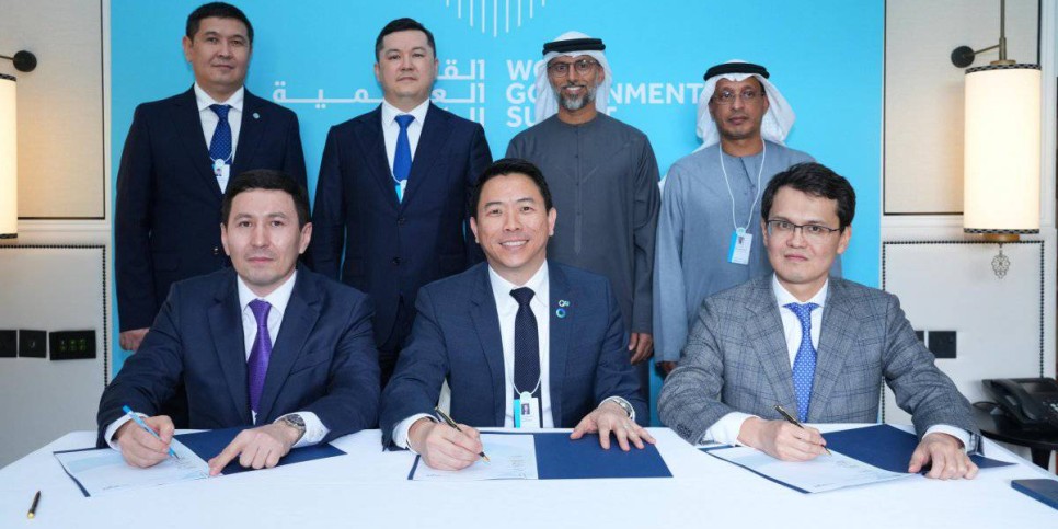 
                    Казахстан подписал соглашение по созданию суперкомпьютера с Presight AI Ltd.
                