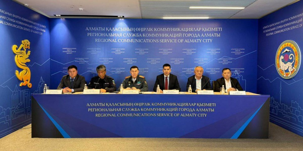 
                    Сильных землетрясений не ожидается в Алматы
                