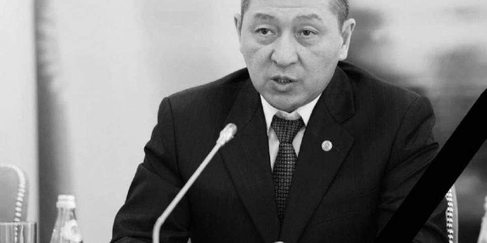 
                    Скончался бывший вице-министр иностранных дел РК Аскар Мусинов
                