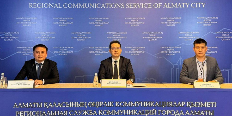 
                    Свыше 4,8 млрд тенге выделили на льготное микрокредитование молодежи Алматы
                