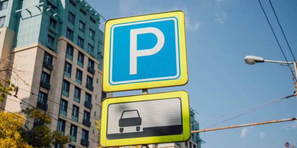 
                    Сколько заработали платные парковки в Алматы после их перезапуска
                