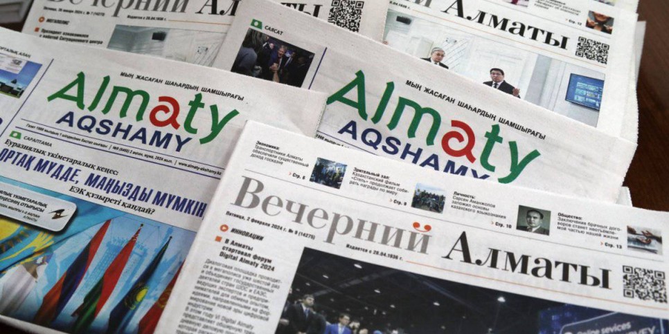
                    Токаев поздравил работников СМИ с Национальным днем печати
                