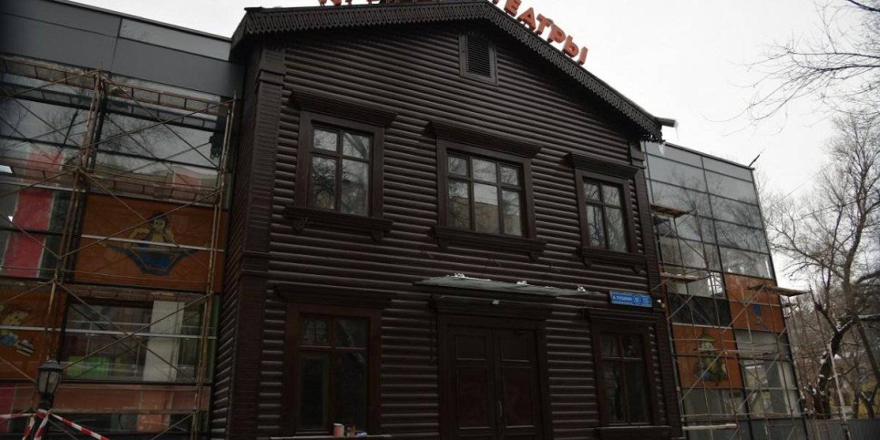 
                    В Алматы впервые за 10 лет провели модернизацию и ремонт в Государственном театре кукол
                