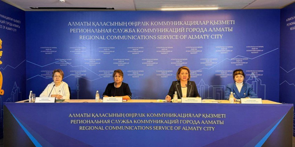 
                    Более 12 тысяч доверенностей выдано онлайн посредством «Цифрового нотариата» в Алматы
                