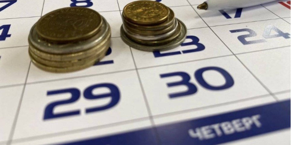 
                    Столичным предпринимателям возвращено свыше 2,3 млн тенге
                