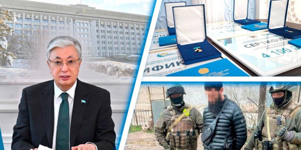 
                    Токаев в Алматы, президентская премия, сенатор об идиотах, угрозы лжетеррориста – итоги дня
                