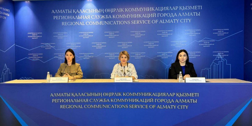 
                    Около двух тысяч женщин и детей обратились в кризисный центр «Жан-Сая» в Алматы
                