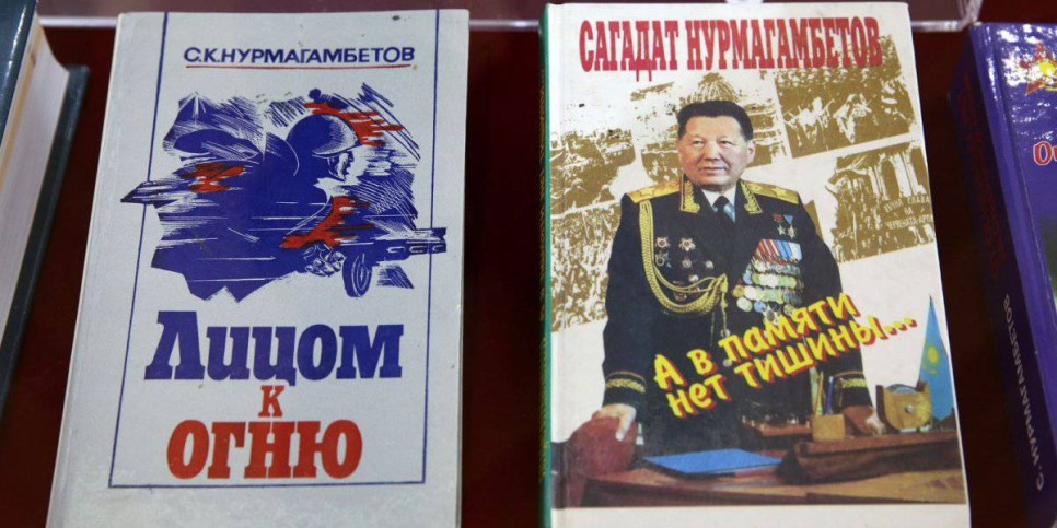 
                    В Алматы открылась выездная выставка к 100-летию Сагадата Нурмагамбетова
                