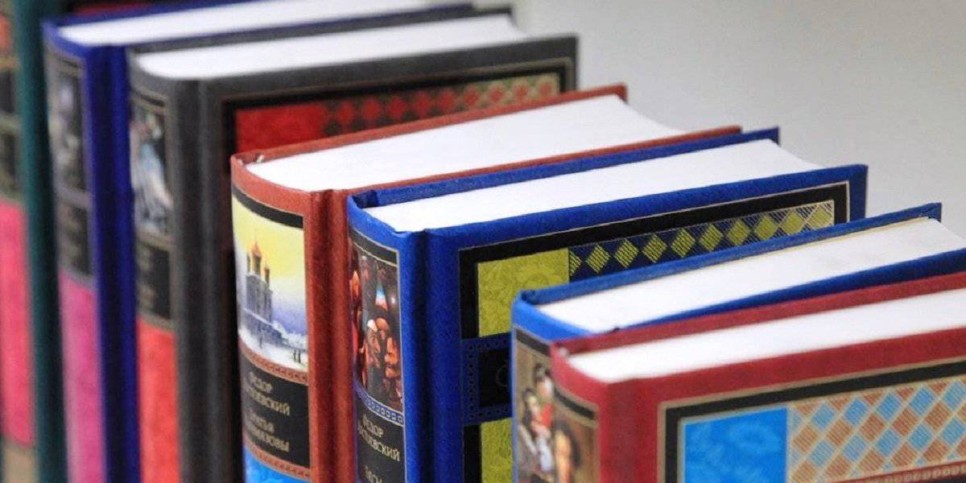 
                    Около 2 млн книг издано в Казахстане за три года
                