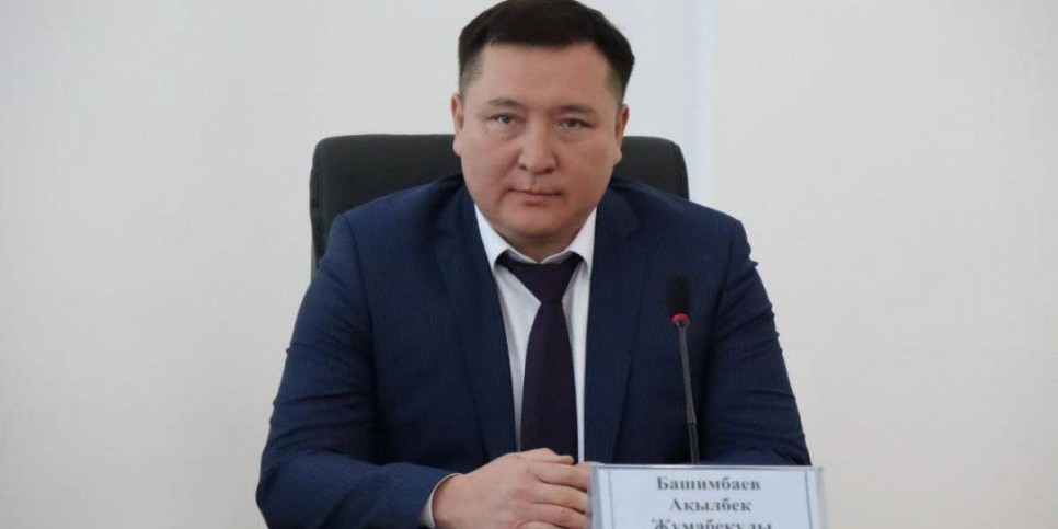 
                    Башимбаев назначен акимом Урджарского района области Абай
                