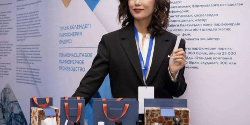 
                    Как пахнет Казахстан: в соцсетях восхищаются новыми ароматами, производимыми в стране
                
