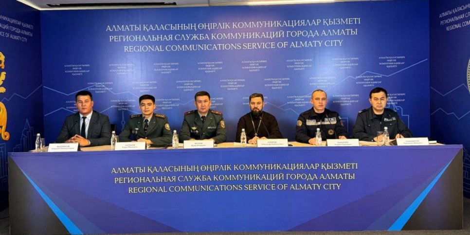 
                    В Алматы назвали разрешенные места для крещенских купаний
                